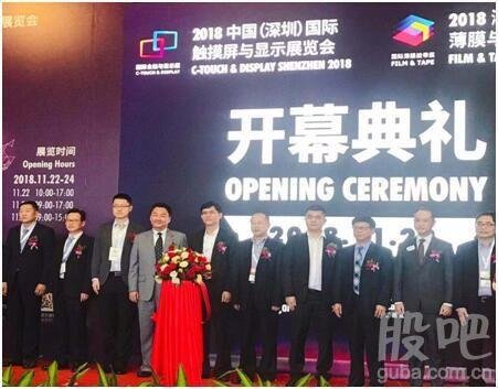 康得新引领行业变革，成为前沿先锋
