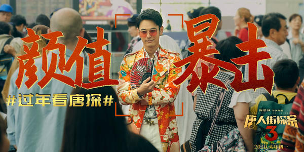 园林绿化 第412页