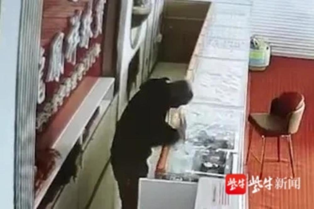 智慧物业 第421页