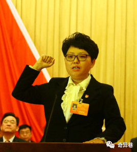 张凯最新任命，自信与成就感的源泉