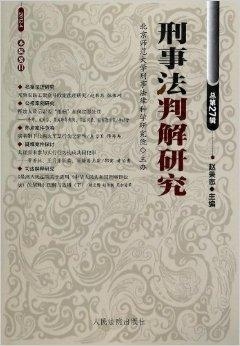 澳门周公神算,快速实施解答研究_用心版28.422