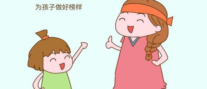 孙女是爷爷的最新,孙女是爷爷的最新——学习变化中的自信与成就感