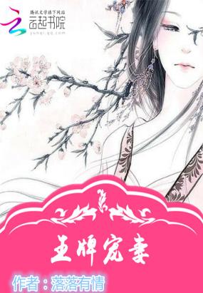 舒箐宫最新章节，自然美景之旅，探寻内心宁静