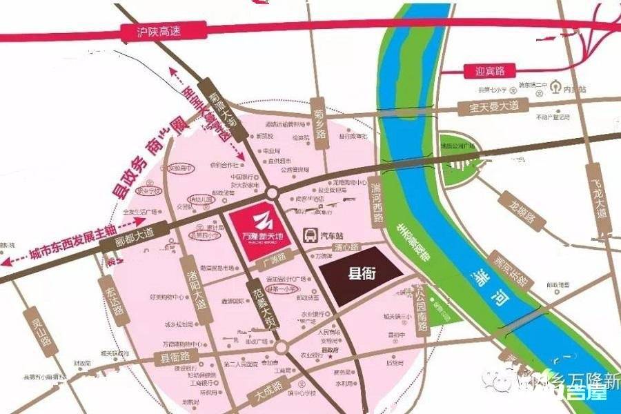 内乡最新规划图曝光，揭示未来城市发展的宏伟蓝图