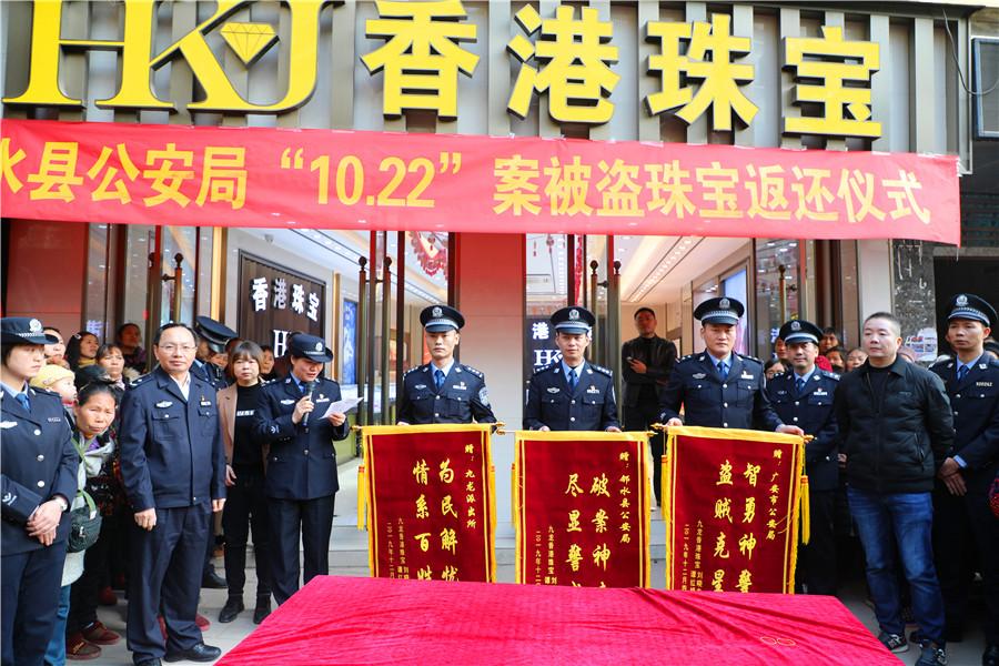 四川邻水，活力之都的励志故事与时代变迁