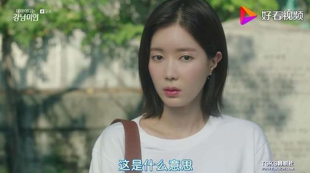 学习之光，女主自信与成就感的魔法之旅