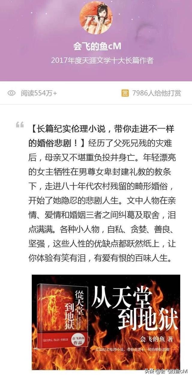 天堂伦理的现代演变与启示，探索现代伦理观念的更新与影响