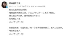 久久婷最新学习掌握新技能的详细步骤指南