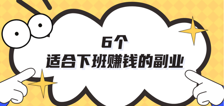 最新赚钱副业，探索自然美景，寻找内心平和与宁静的旅行