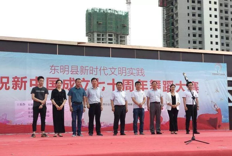 东明最新网，记录友情、趣事与家的温暖日常时光