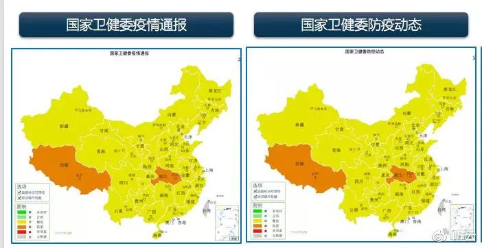 科技引领未来，智能守护生活，最新疫情站点动态更新