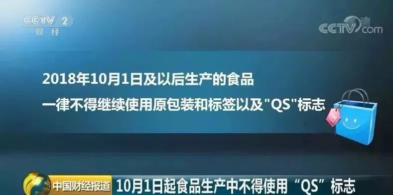 2024新奥精选免费资料,实地验证实施_丰富版79.204