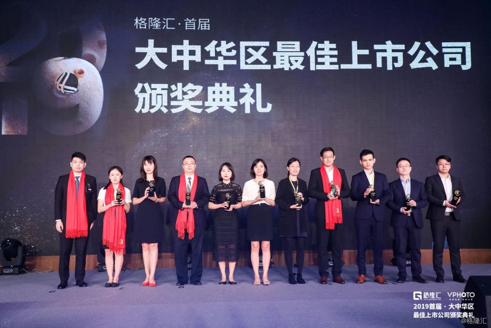 光威股份上市，开启崭新篇章，推动企业蓬勃发展