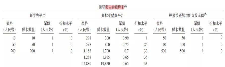 江西上市公司，商海之星的繁荣之旅