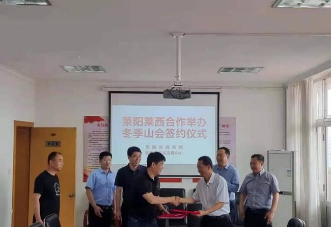 莱西最新资讯观点论述速递