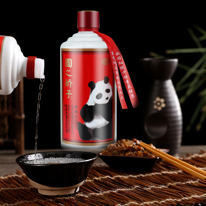 林景观工程 第250页