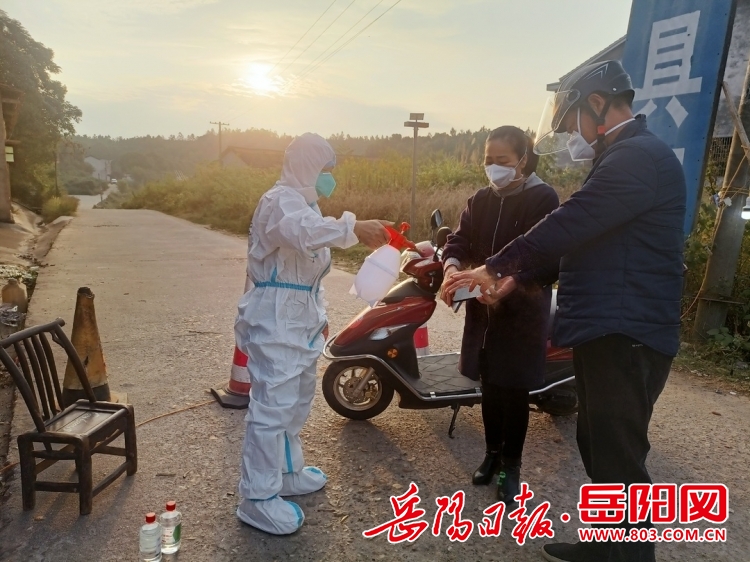 最新汨罗疫情动态更新及关注📢🌸