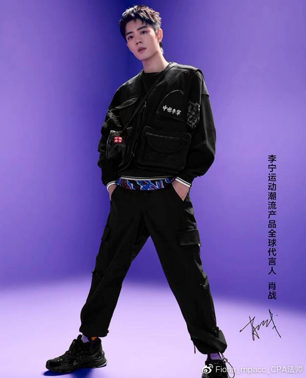 李宁近期动态，踏遍山河，探寻自然之美之旅
