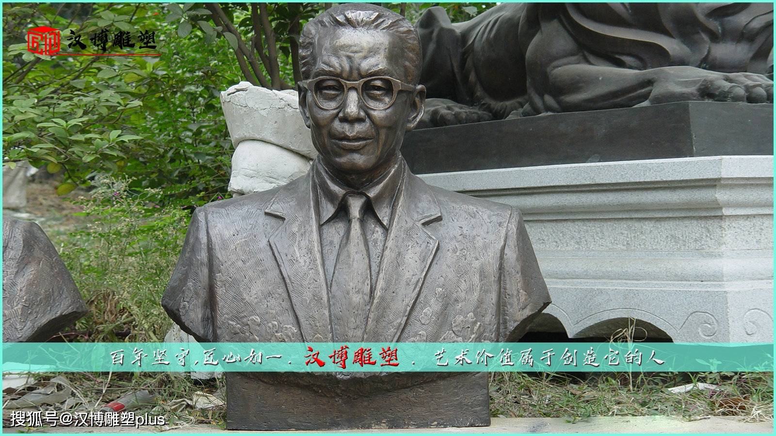 林景观工程 第234页