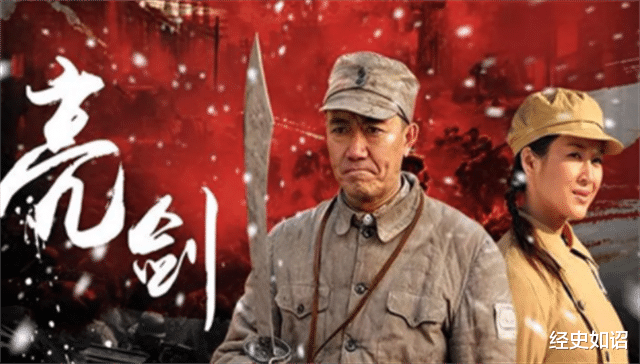 亮剑2豪华演员阵容曝光，期待值爆表！