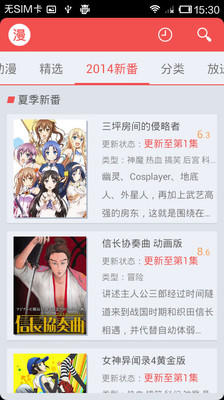 迅雷动漫官网，小巷中的宝藏，独特环境魅力无穷