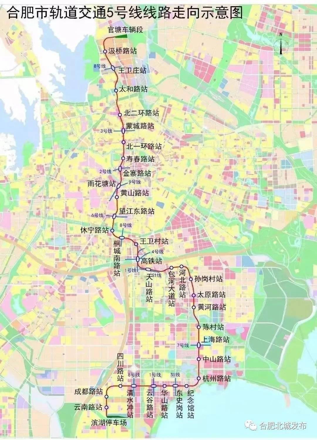 林景观工程 第186页