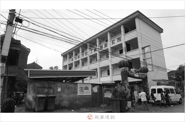 赵村拆迁最新动态，科技引领重塑未来，新貌探索启幕