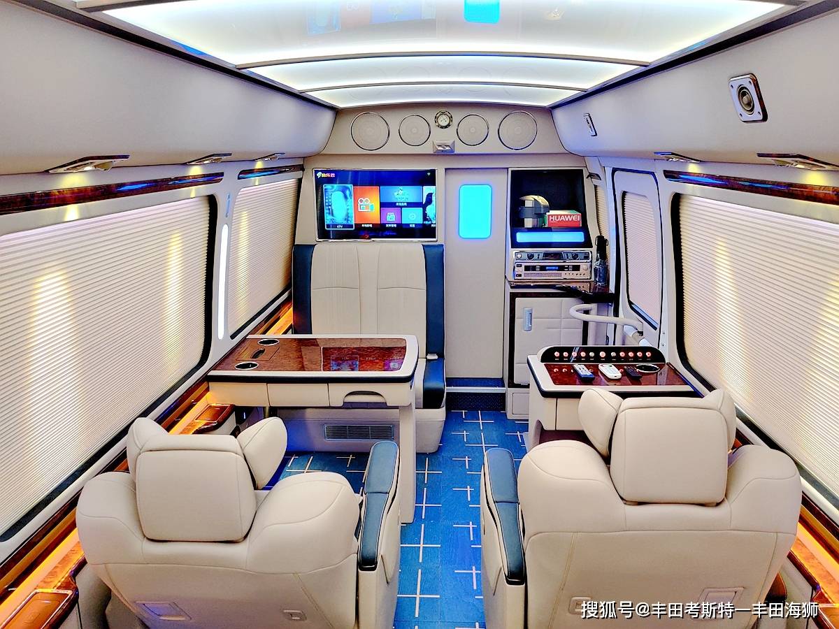 丰田考斯特商务车，科技重塑商务出行，价格与体验完美融合