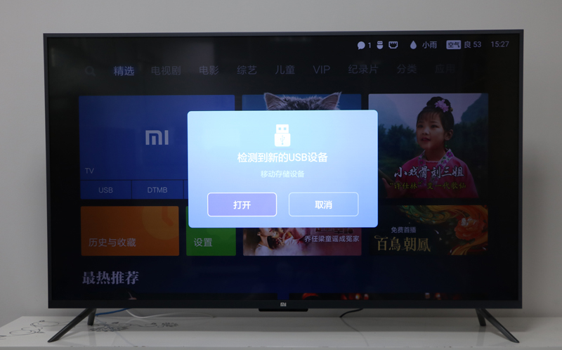 小红书分享，小米电视直播——家庭娱乐的新选择