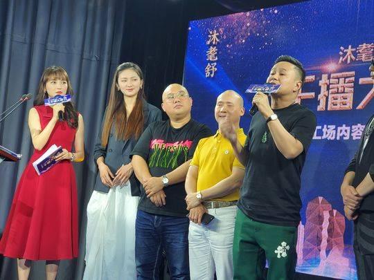 成都复工最新动态，科技重塑生活，未来已至
