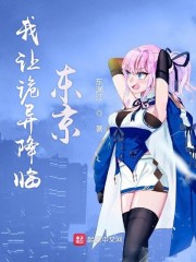 郭小白新作，学习之光与变化之舞