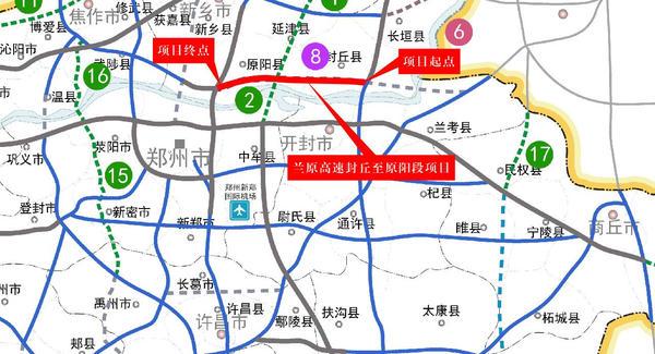 兰原高速最新动态，温情时光与家的纽带之旅