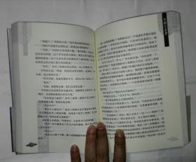 短篇合集最新章节汇总及目录更新