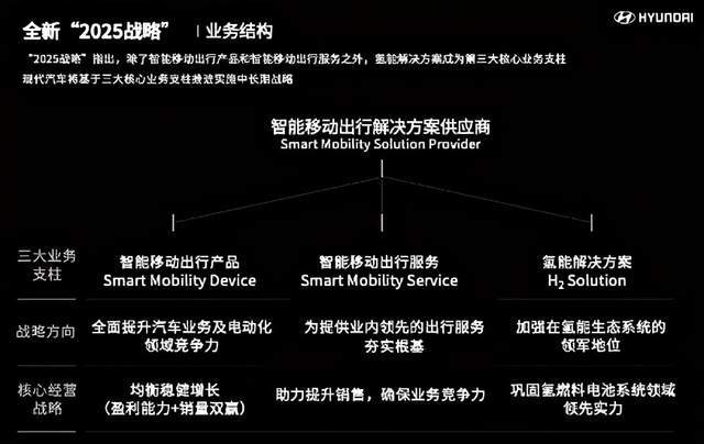 MFC崩盘2025最新消息深度解读与剖析