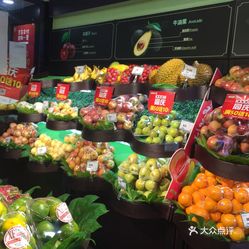 探索水果世界的时尚新潮流，最新水果驾驾驾！
