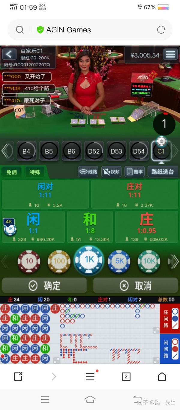 最新赌博高清游戏，详细步骤指南与高清体验