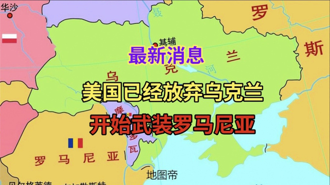 美国最新发现，小巷中的隐藏宝藏揭秘